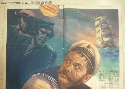 巴西护照电子版哪里能买到